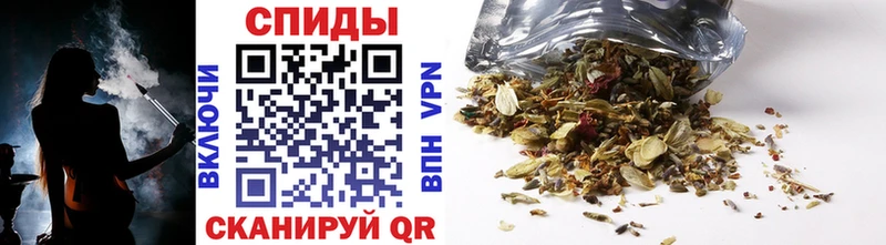 Бутират бутик Ковдор