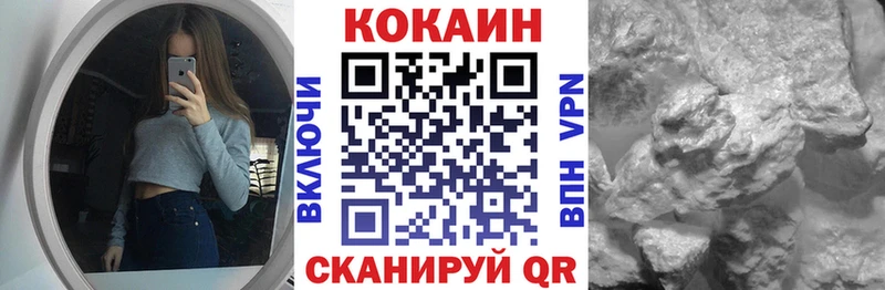 COCAIN 98%  hydra как зайти  Ковдор 