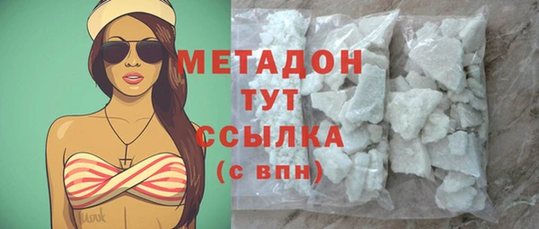 хмурый Абинск