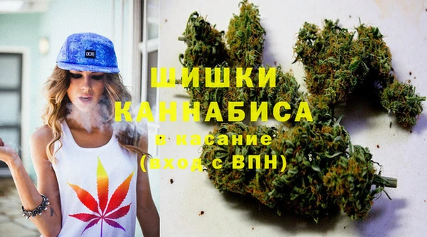 хмурый Абинск