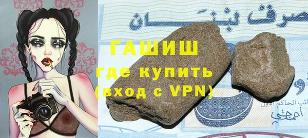 хмурый Абинск