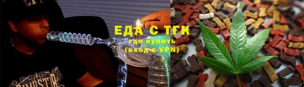 гидропоника Покровск