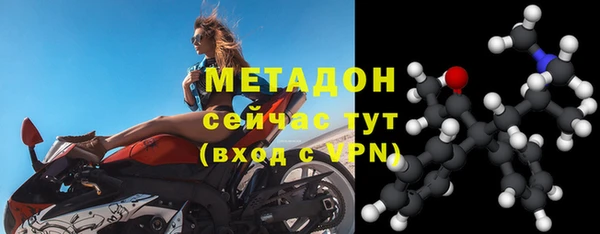 хмурый Абинск