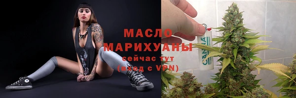 mdma Покров