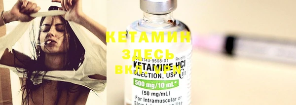 mdma Покров