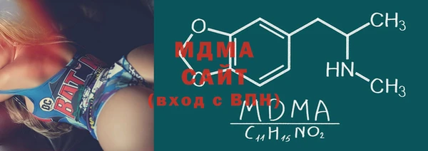 хмурый Абинск