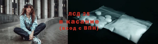 COCAINE Покачи