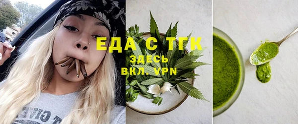 mdma Покров