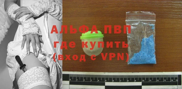 COCAINE Покачи