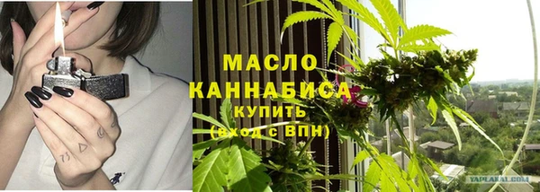 хмурый Абинск