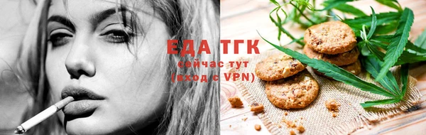 ГАЛЛЮЦИНОГЕННЫЕ ГРИБЫ Абдулино