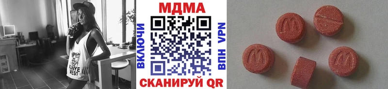 даркнет сайт Ковдор MDMA crystal