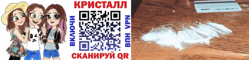 mega ССЫЛКА  Ковдор  Первитин витя 