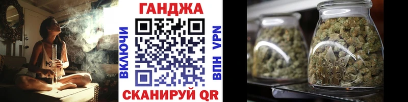 Марихуана планчик  Ковдор 